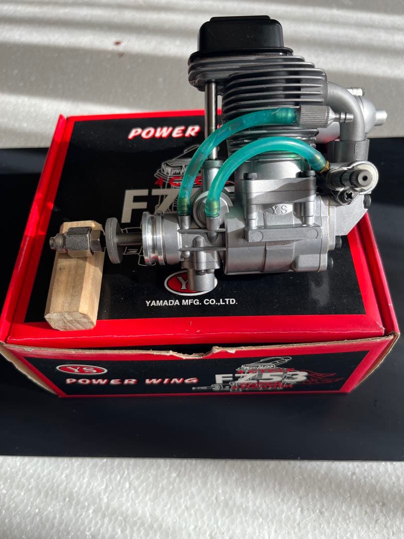 [値下げ] YS FZ53(ラジコン飛行機用)