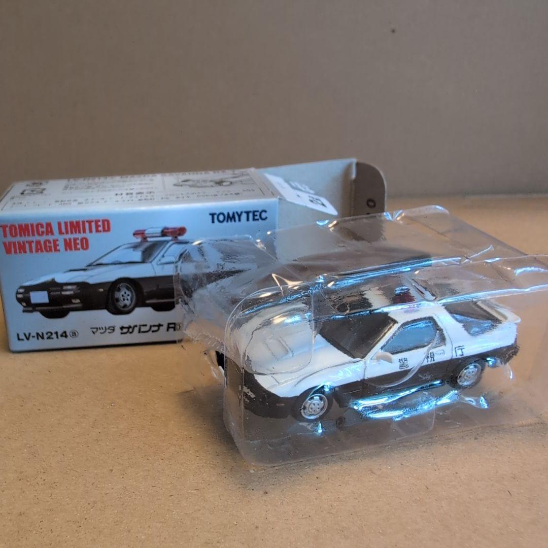 トミカリミテッドヴィンテージネオ スープラ/RX-7パトロールカー等3台セット