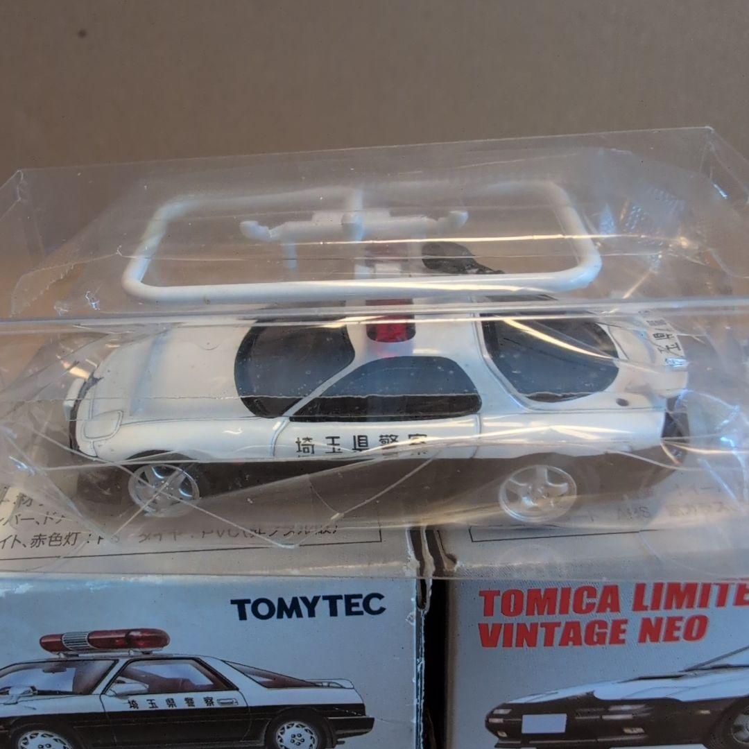 トミカリミテッドヴィンテージネオ スープラ/RX-7パトロールカー等3台セット