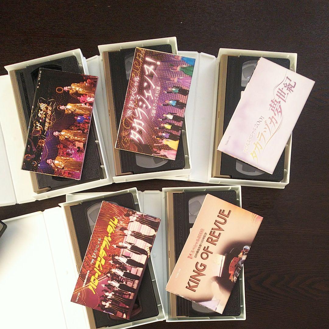 宝塚 TCAスペシャル 2002～2007 DVD セット おまけ付き