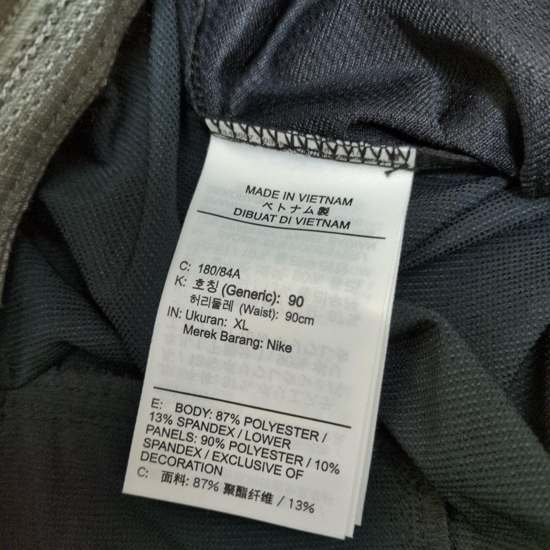 未使用品 ナイキ Dri-FIT フェノム ランニング ディビジョン パンツ