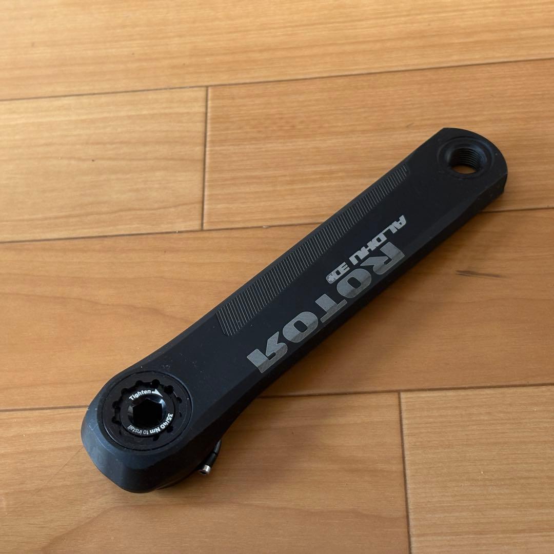 パーツ rotor ALDHU 3D+ 160mm