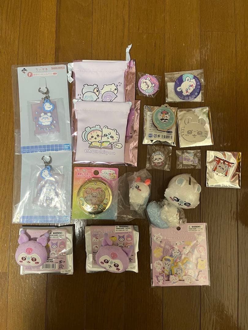 ちいかわ モモンガグッズまとめ売り