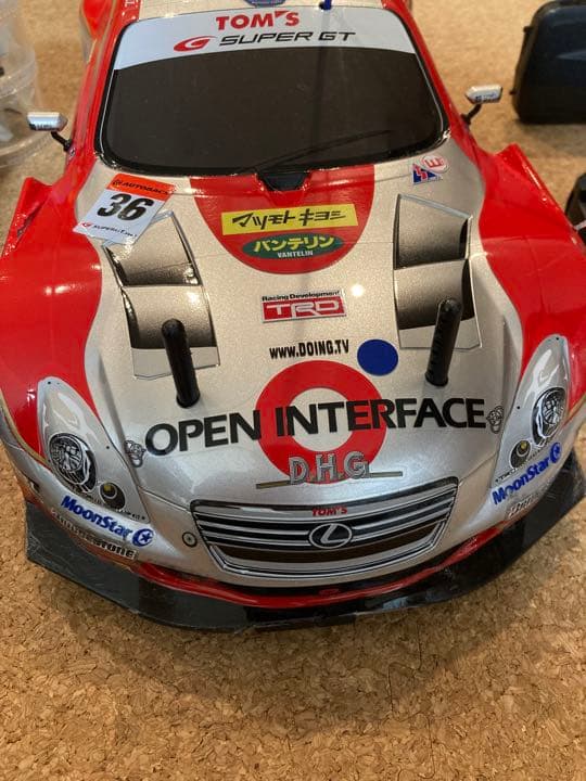 ラジコン　充電器付