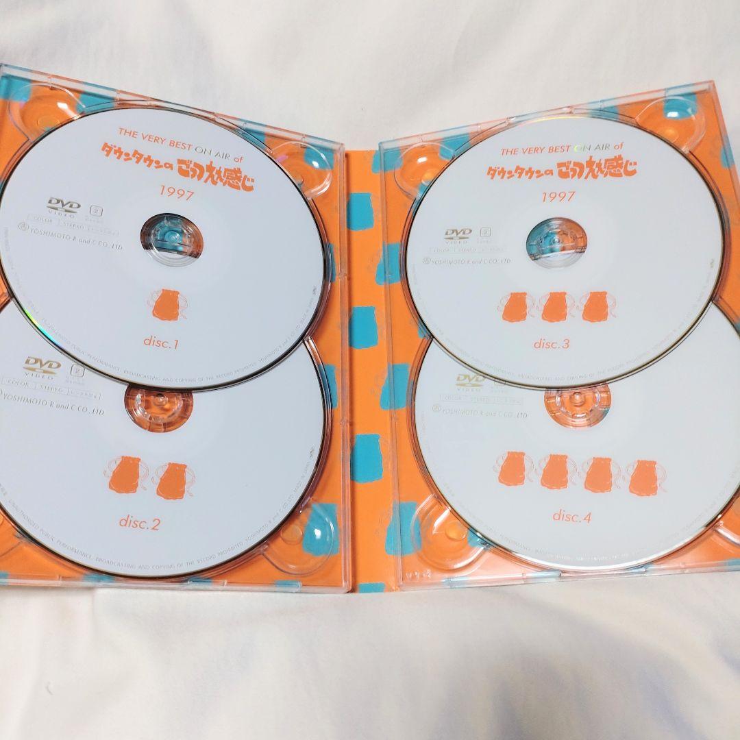 ダウンタウンのごっつええ感じ　DVD全24枚組　松本人志　浜田雅功