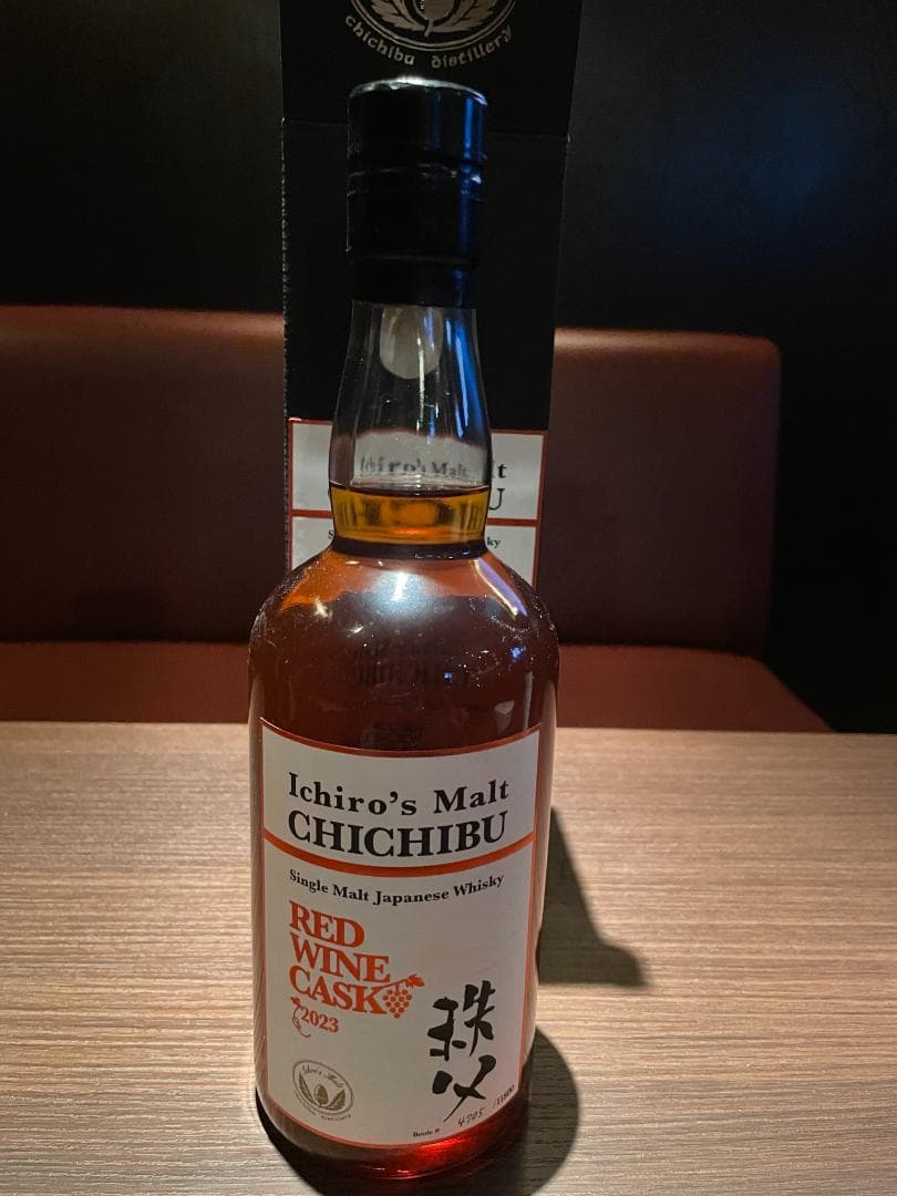 イチローズモルトFINO MMW2015