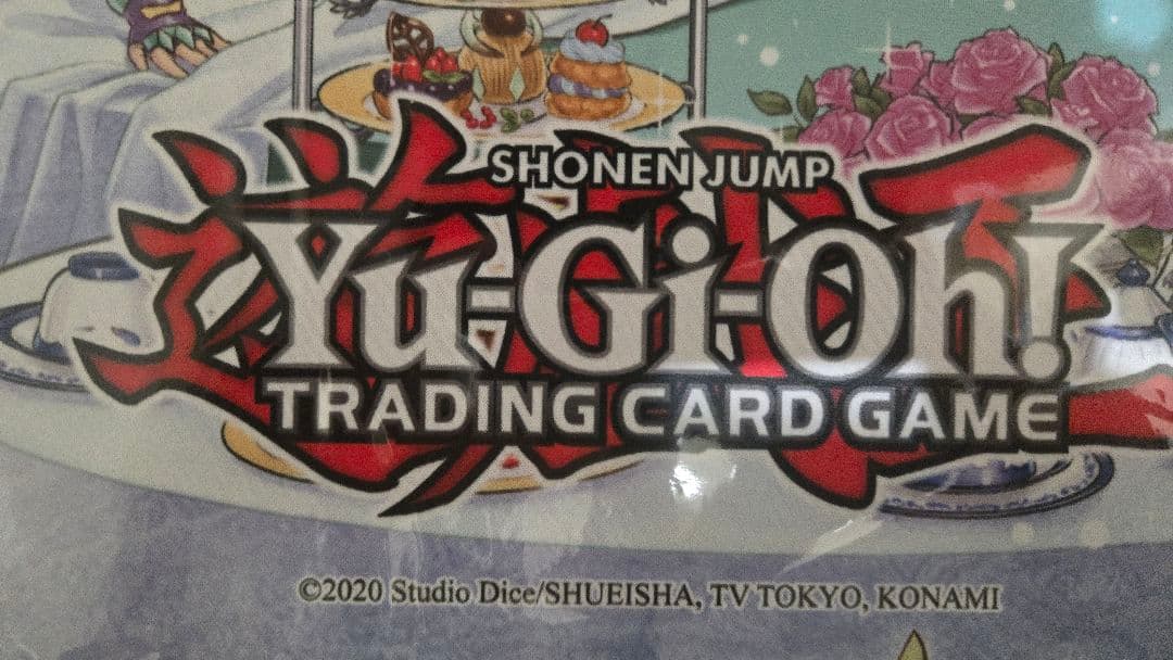 遊戯王公式 ドラゴンメイドのお心づくし プレイマット