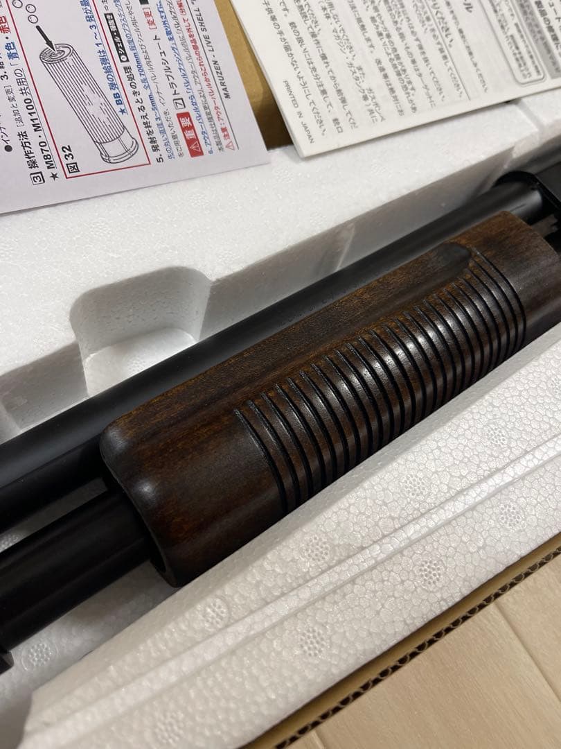 【ほぼ未使用】マルゼン　M870 ウッドストックVer.