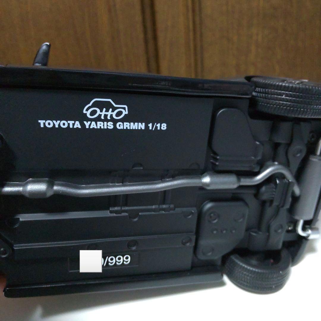 トヨタ GR ヤリス サーキットパッケージ 1/18 オットーモービル 京商