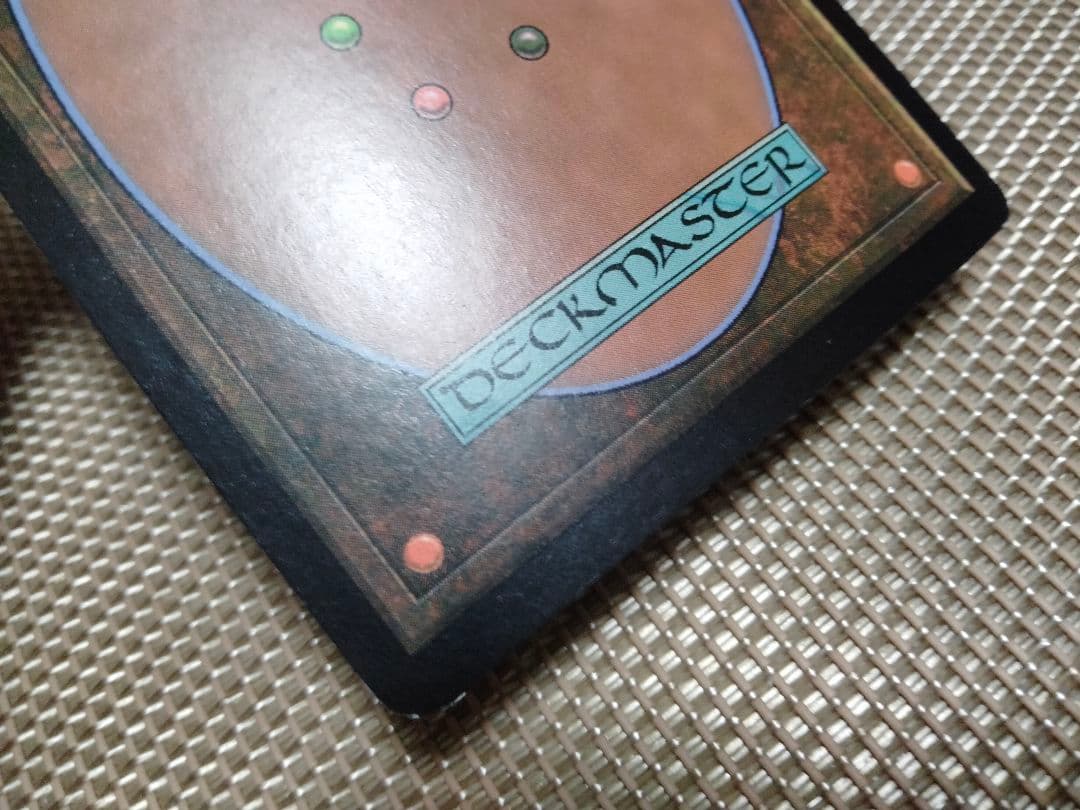 【ご確認用】ラヴニカ：ギルドの都 foil ボロスの速太刀 英語 1枚　MTG