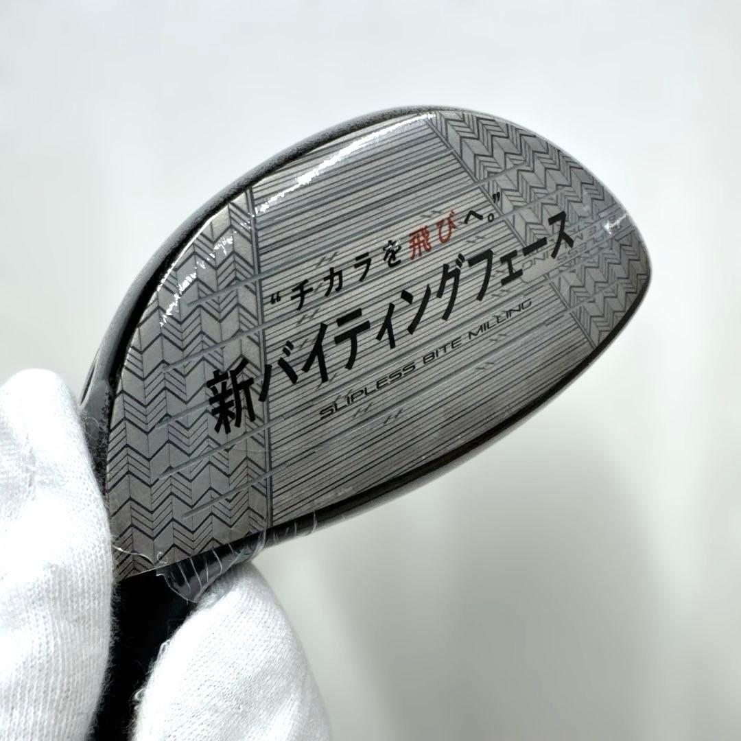 【新品未使用品】ブリヂストン BX2HTドライバー 9.5度