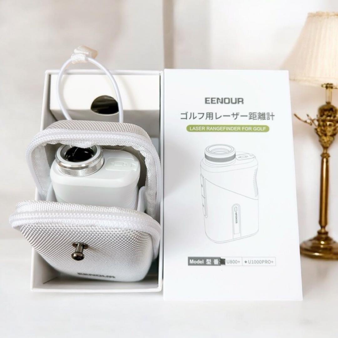 EENOUR U800+ ゴルフ用レーザー距離計