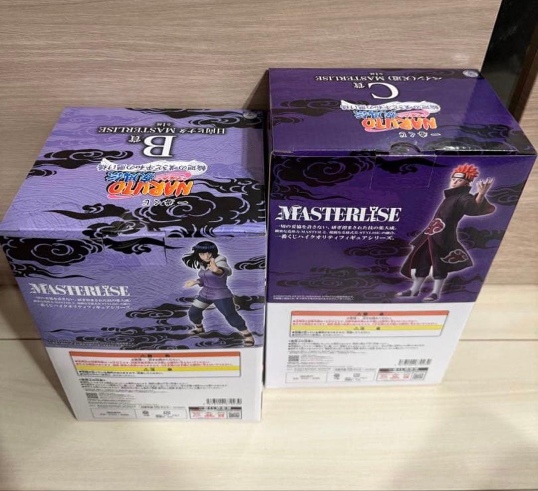 一番くじ NARUTO B賞 日向ヒナタ／C賞 ペイン(天道)