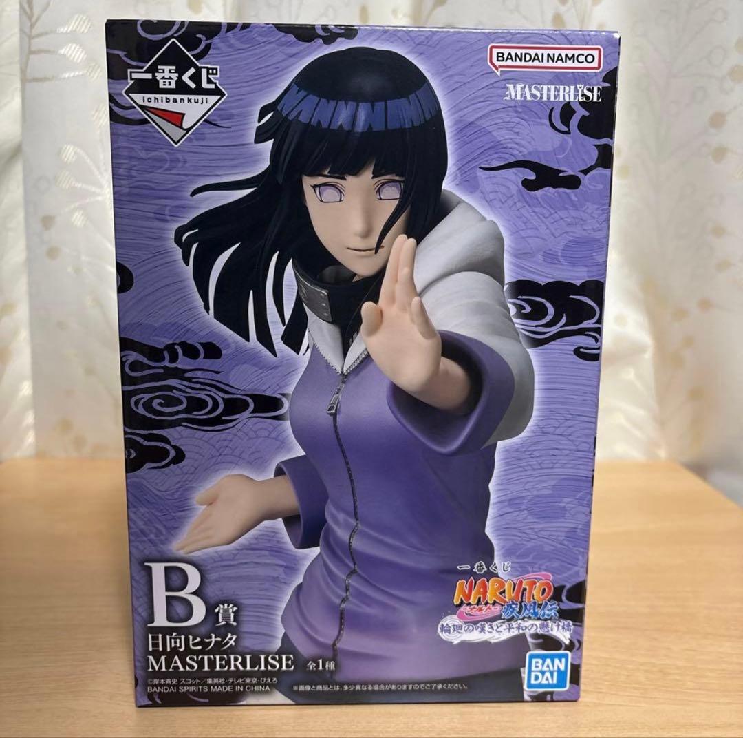 一番くじ NARUTO B賞 日向ヒナタ／C賞 ペイン(天道)