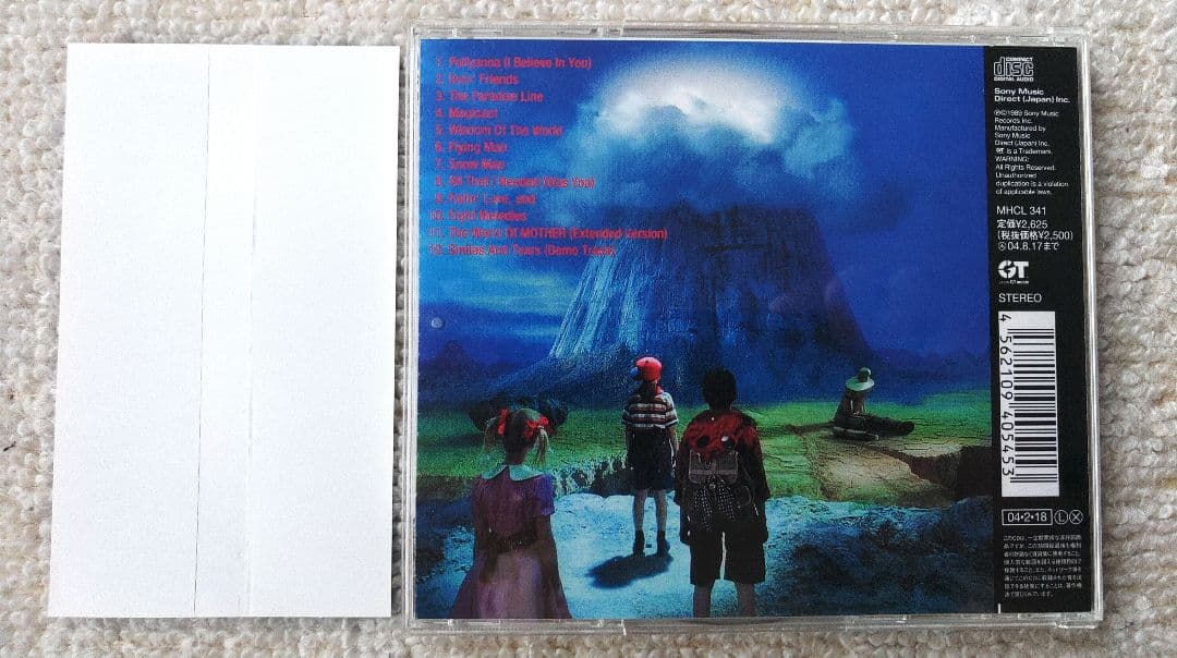 Mother マザー　サウンドトラック CD