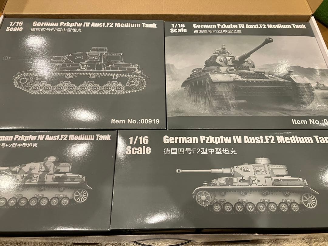 トランペッター 1/16 IV号戦車F2型 プラモデル　ガルパン