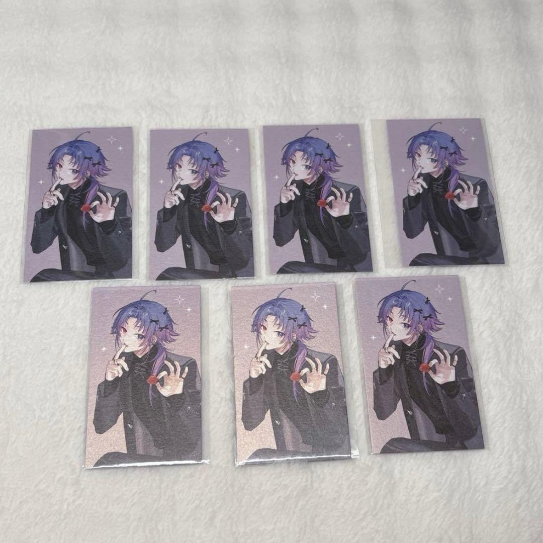 夜半子タろ まとめ売り