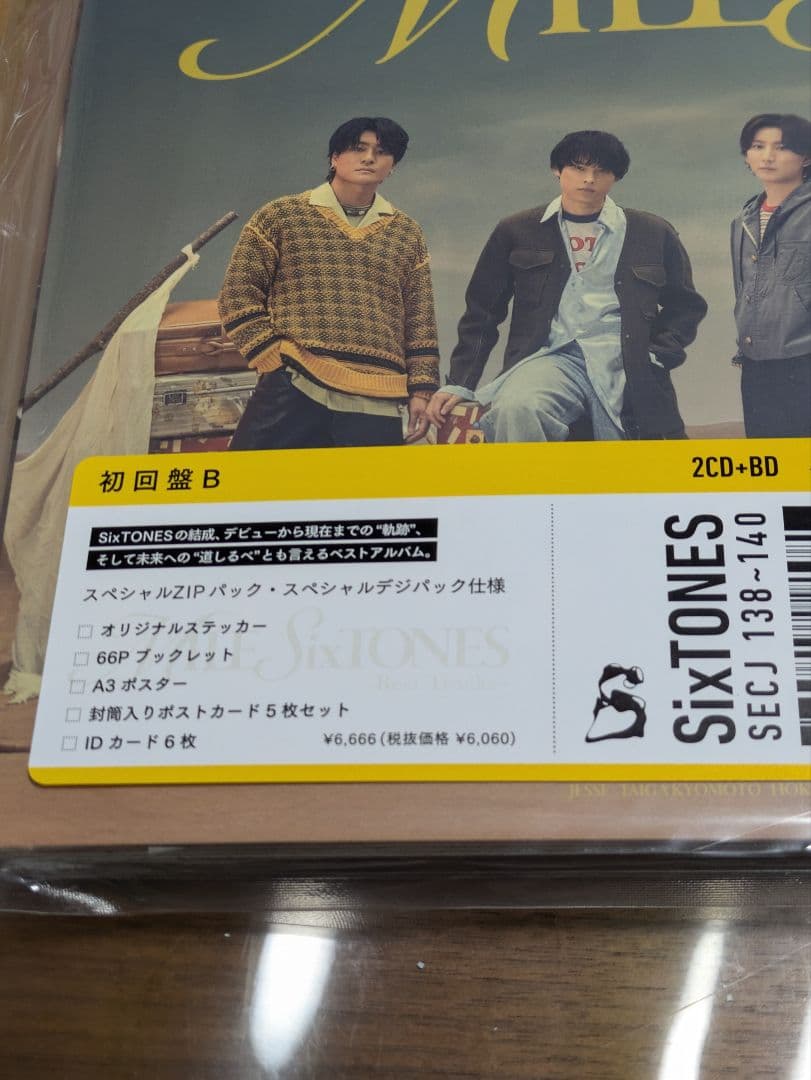MILE SixTONES　Best Tracks 3種類全形態