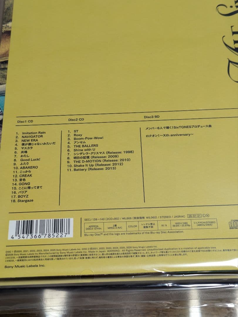 MILE SixTONES　Best Tracks 3種類全形態