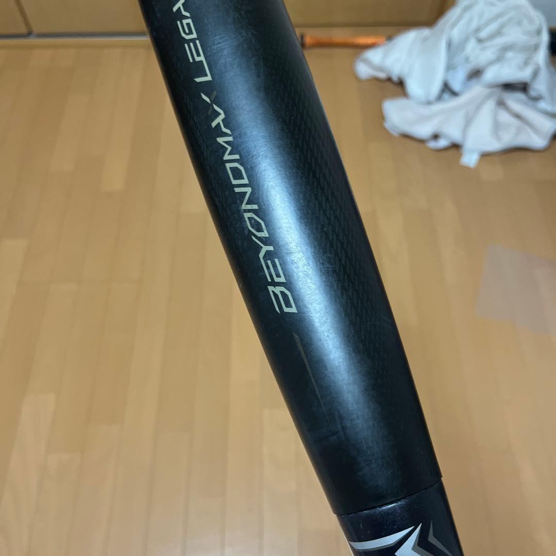 レガシー一般83センチ希少モデル お値下げ対応致します