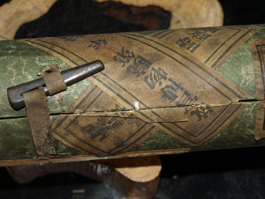 中国明時代の絵　激安骨董品　肉筆保証BD081A2-4