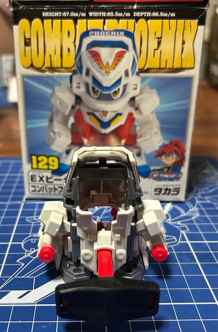 スパビー コンバットフェニックス