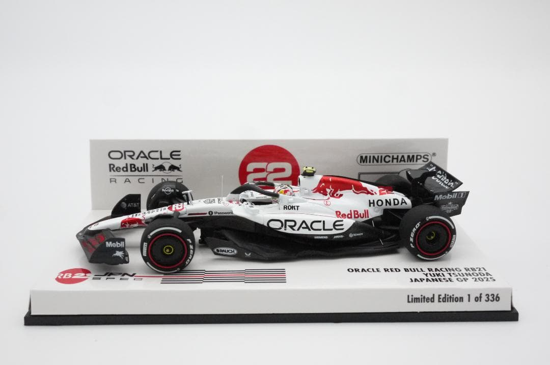 RS00641/43 レッドブル RB21 日本GP 2025 角田裕毅
