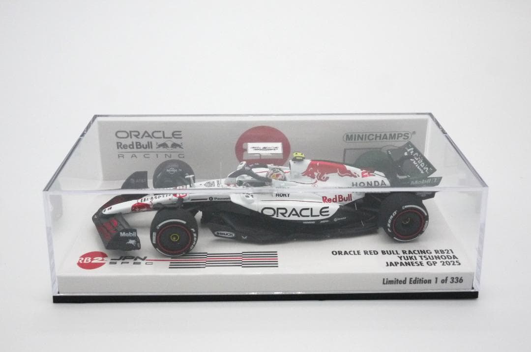 RS00641/43 レッドブル RB21 日本GP 2025 角田裕毅