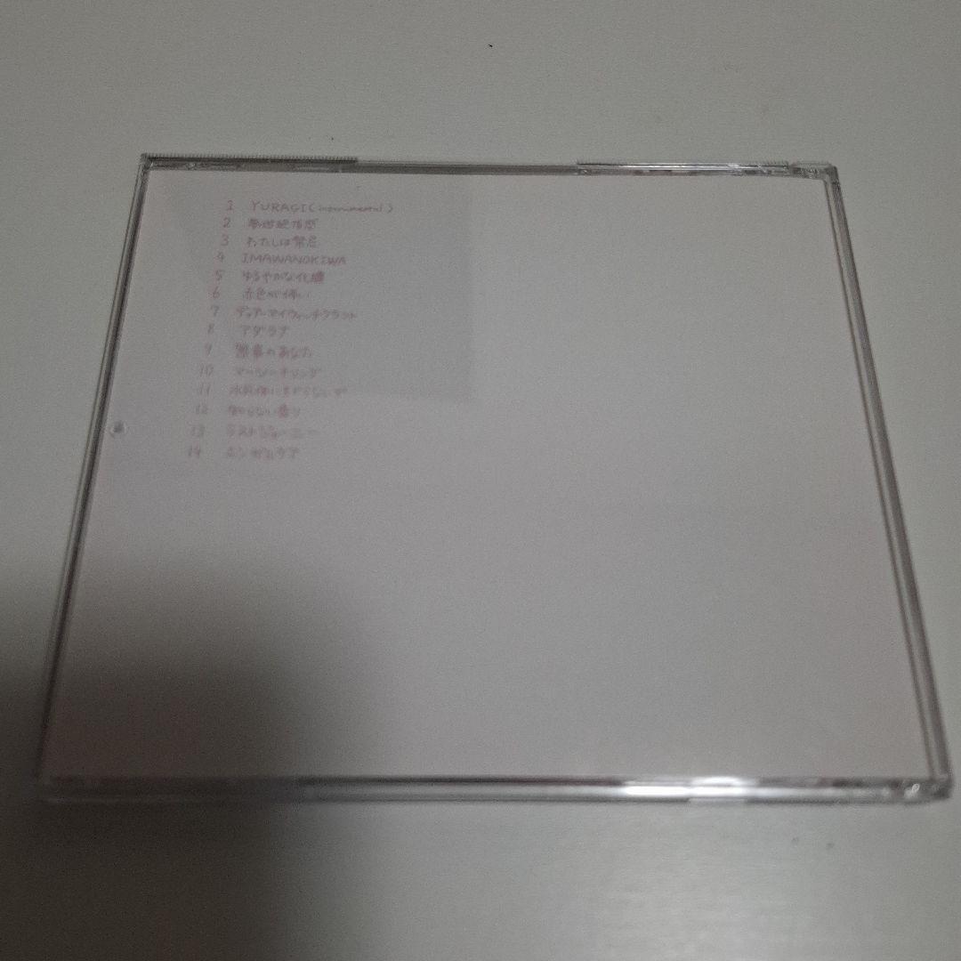 いよわ ねむるピンクノイズ CD