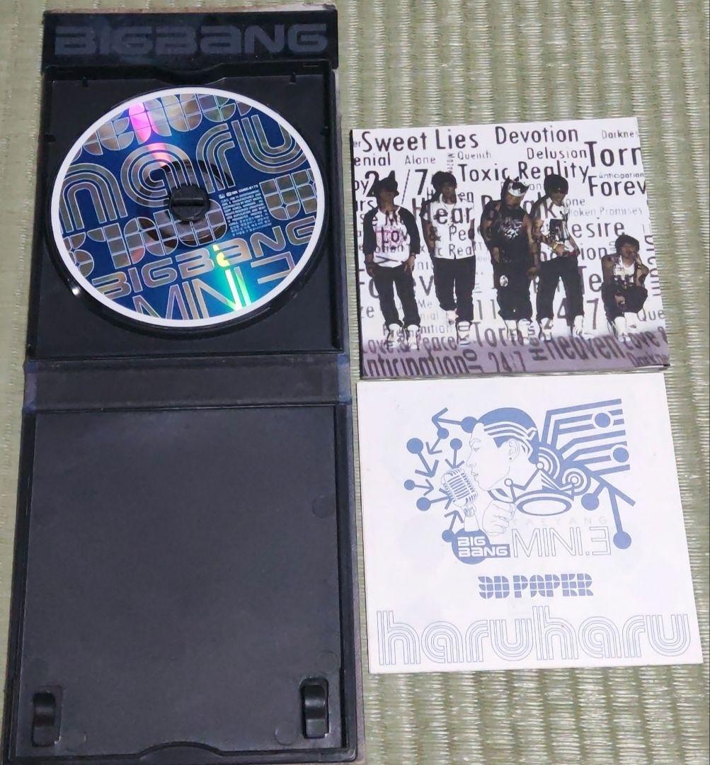 BIGBANG CD・DVDセット おまけ付き G-DRAGON T.O.P