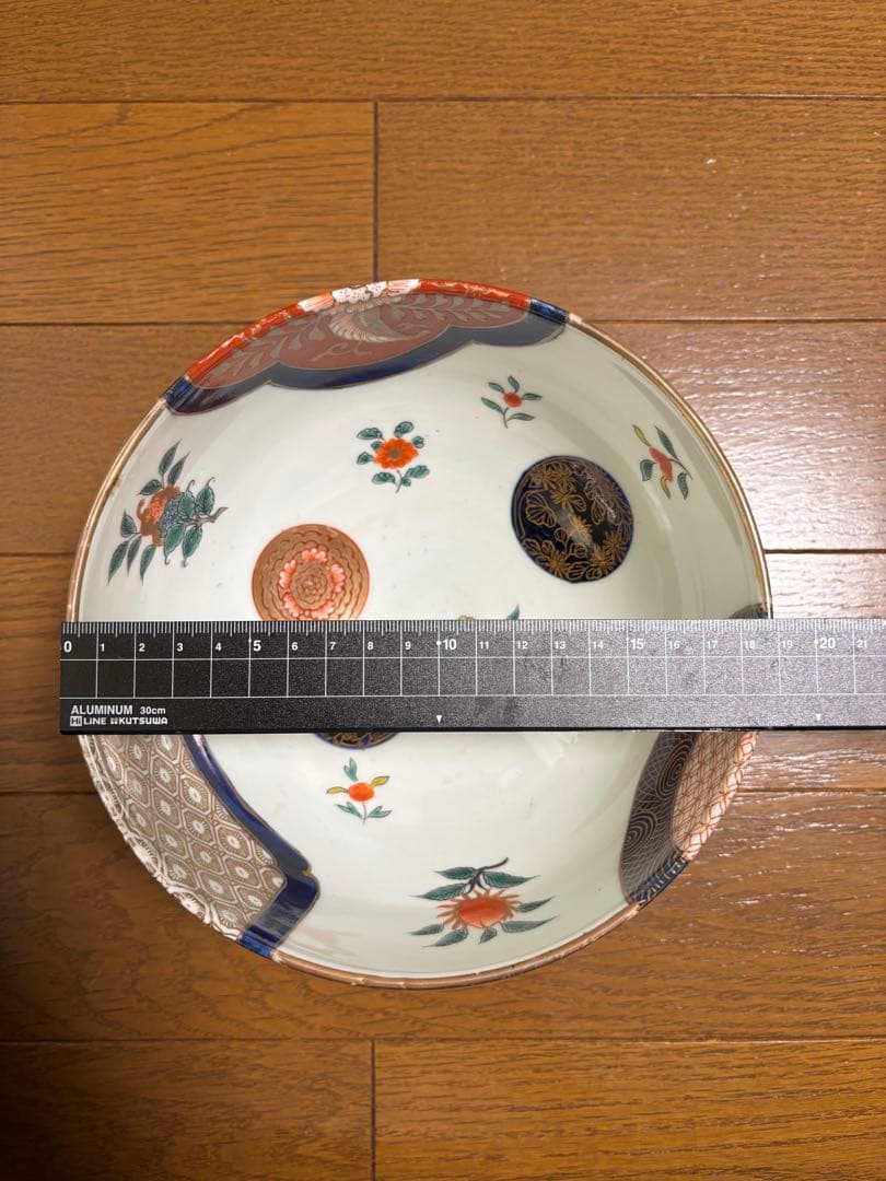 太明成化年製　陶器の鉢