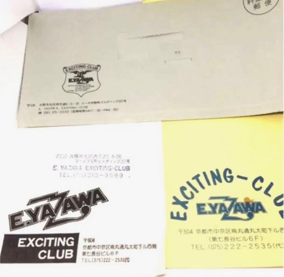 【矢沢永吉】ヤザワカンパニー などのグッズセット