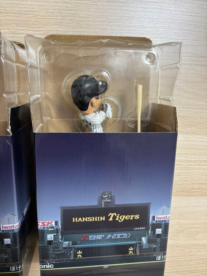 阪神タイガース　森下翔太　佐藤輝明ボブルヘッドフィギュア2体セット新品未使用品‼️