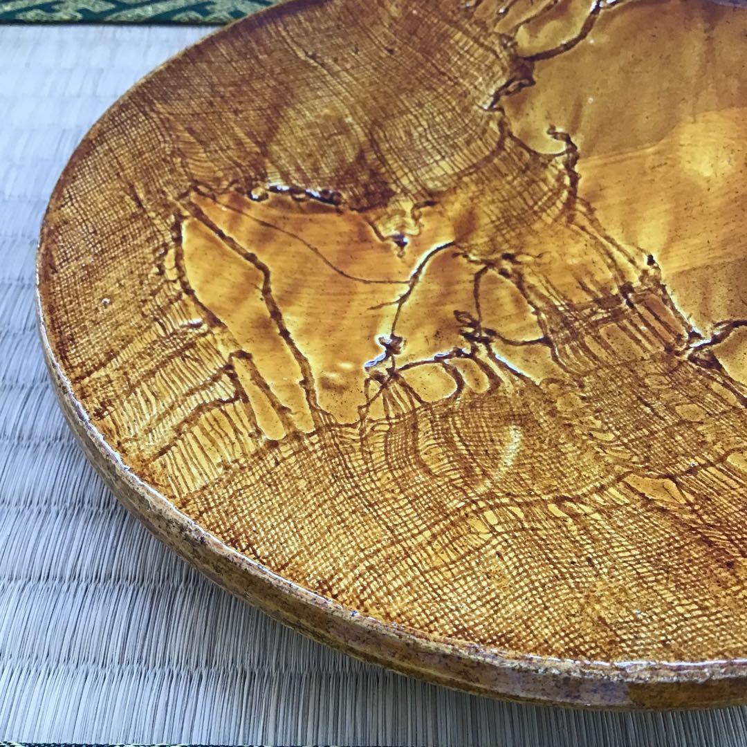 茶道具　飴釉　菓子器　楽焼菓子皿　孤葊(こあん)造　紙箱　S151KZ