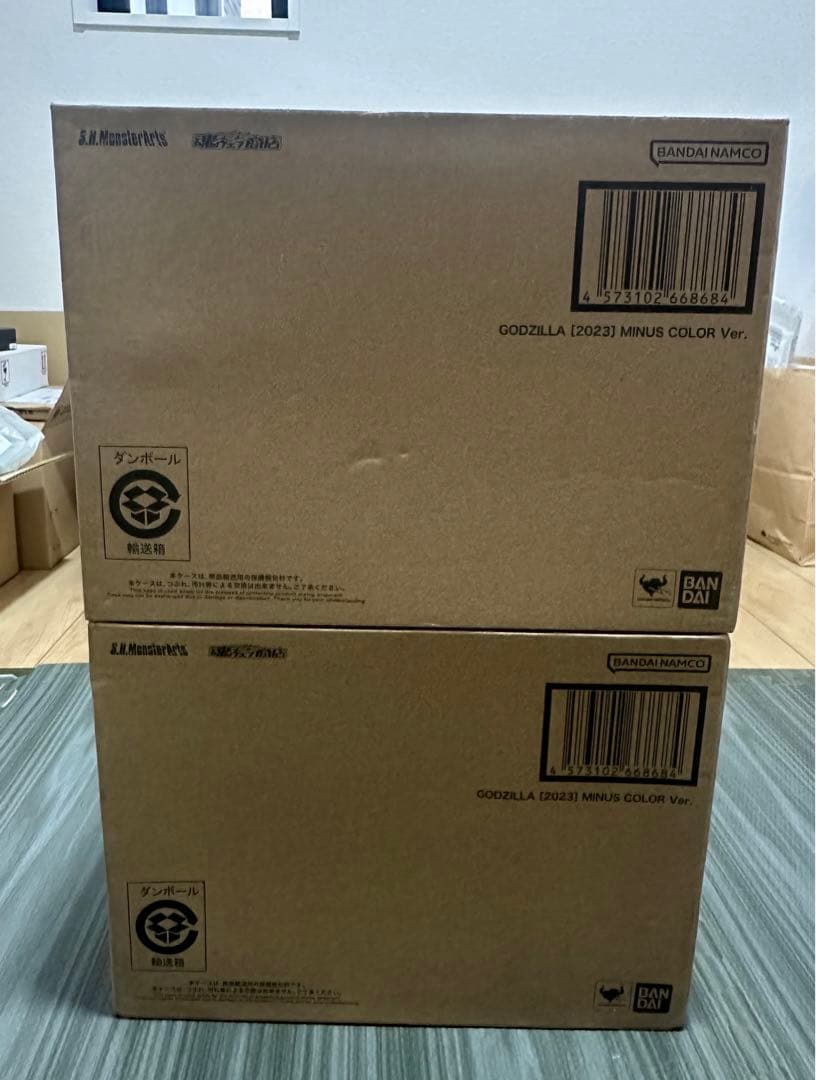 S.H.MonsterArts ゴジラ（2023） マイナスカラーVer.２点