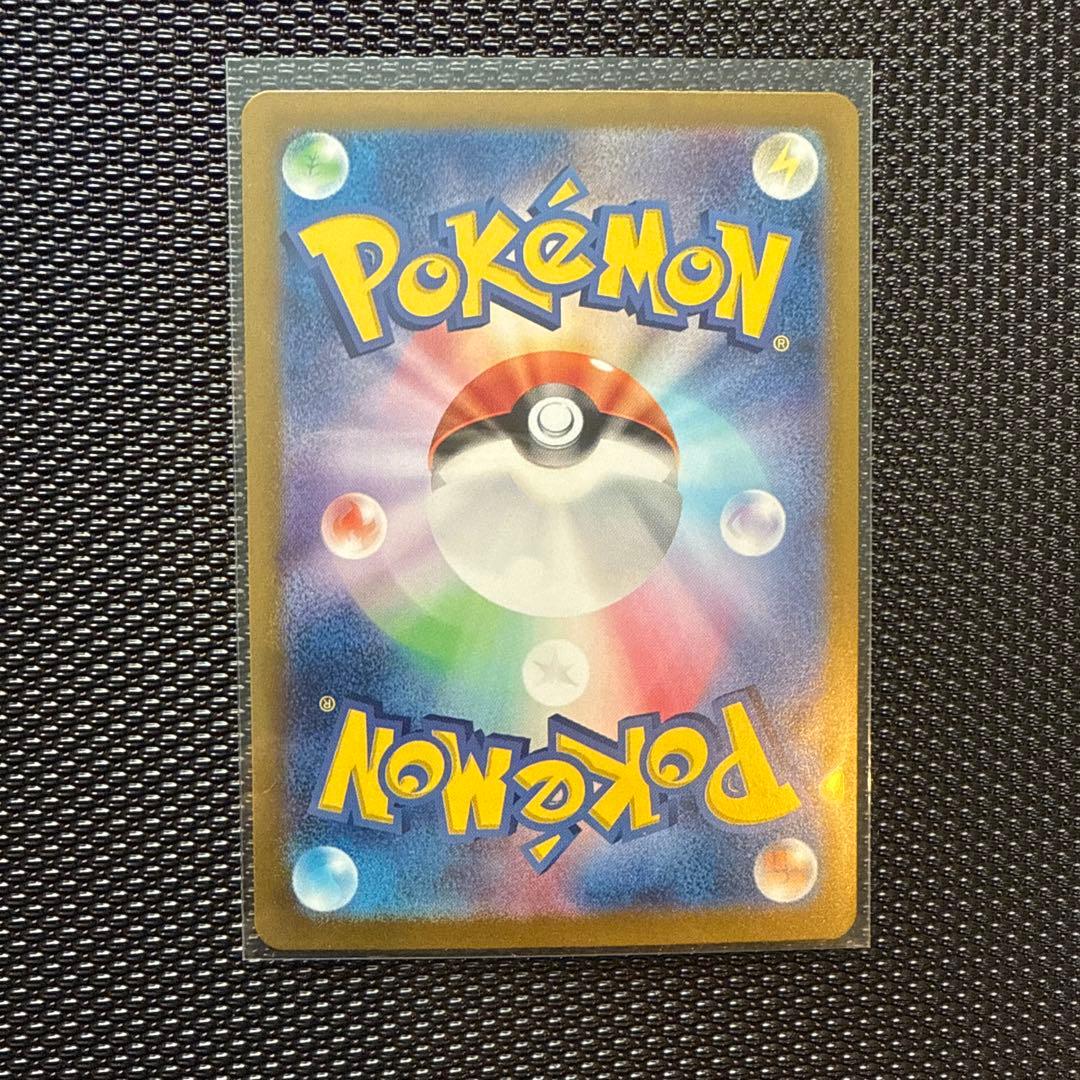 ポケモンカード エーフィex サンダース ex ブースター ex sar セット