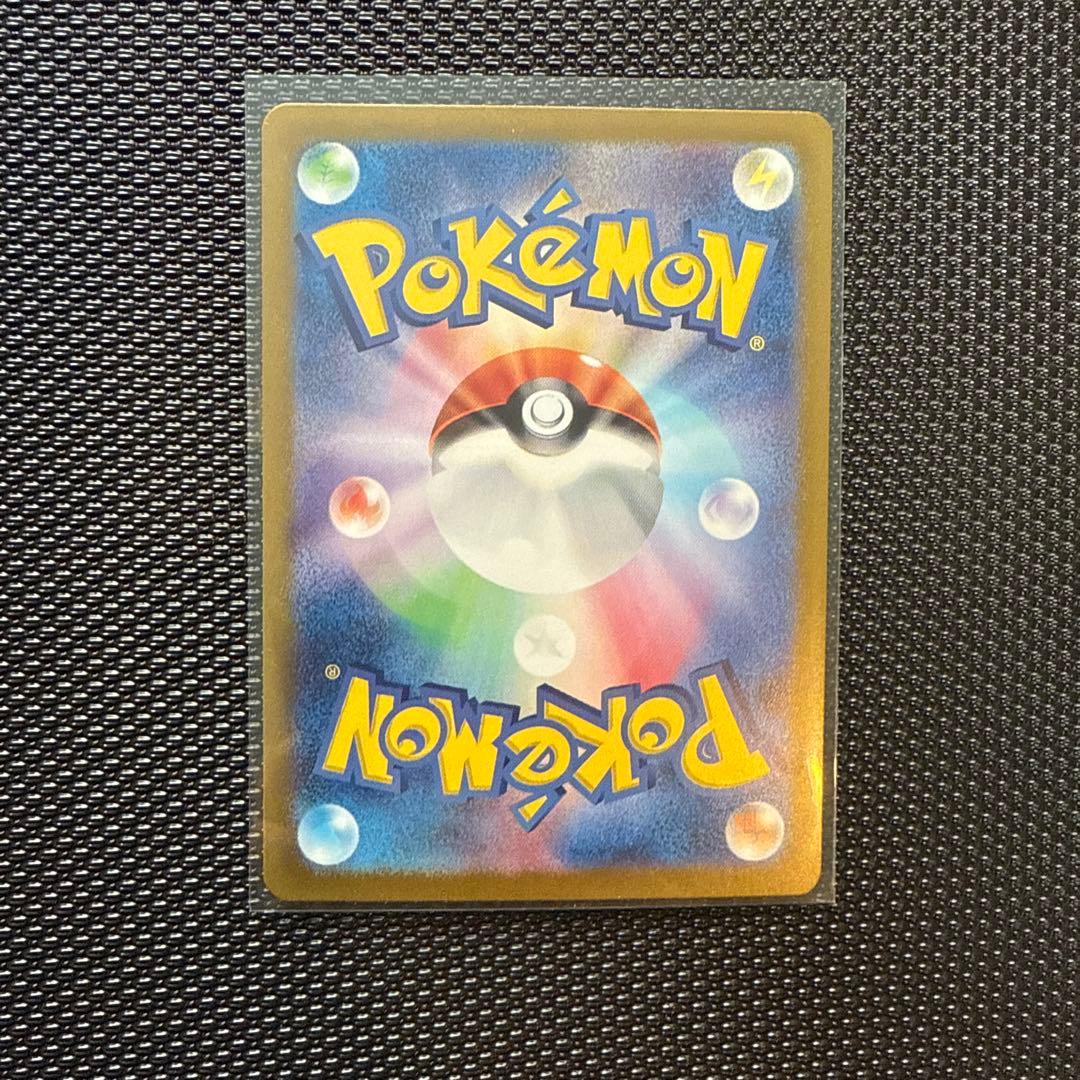 ポケモンカード エーフィex サンダース ex ブースター ex sar セット