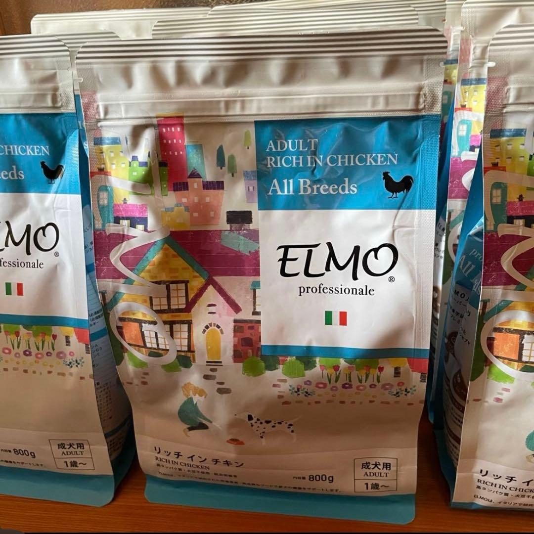 エルモ ドッグフード 12袋