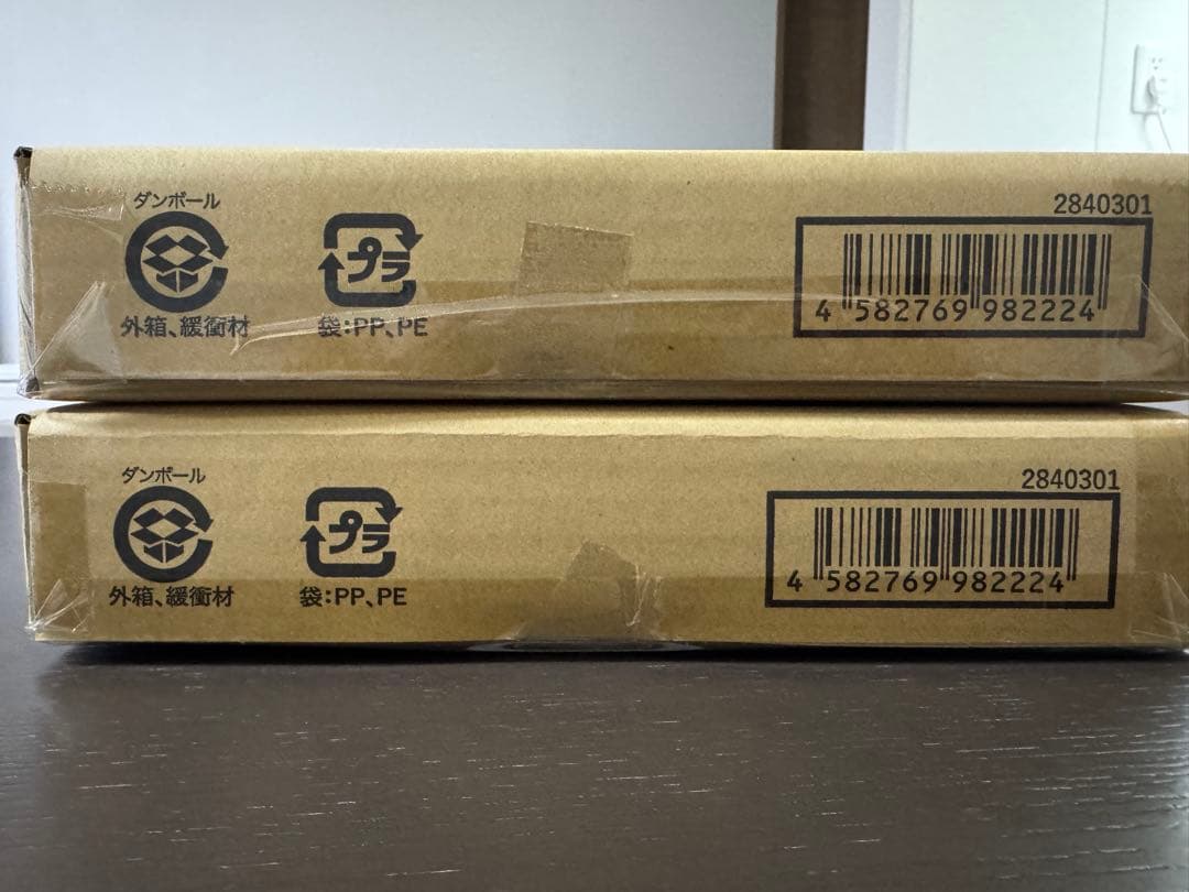 2セット！ドラゴンボールスーパーダイバーズ 9ポケットバインダーセット