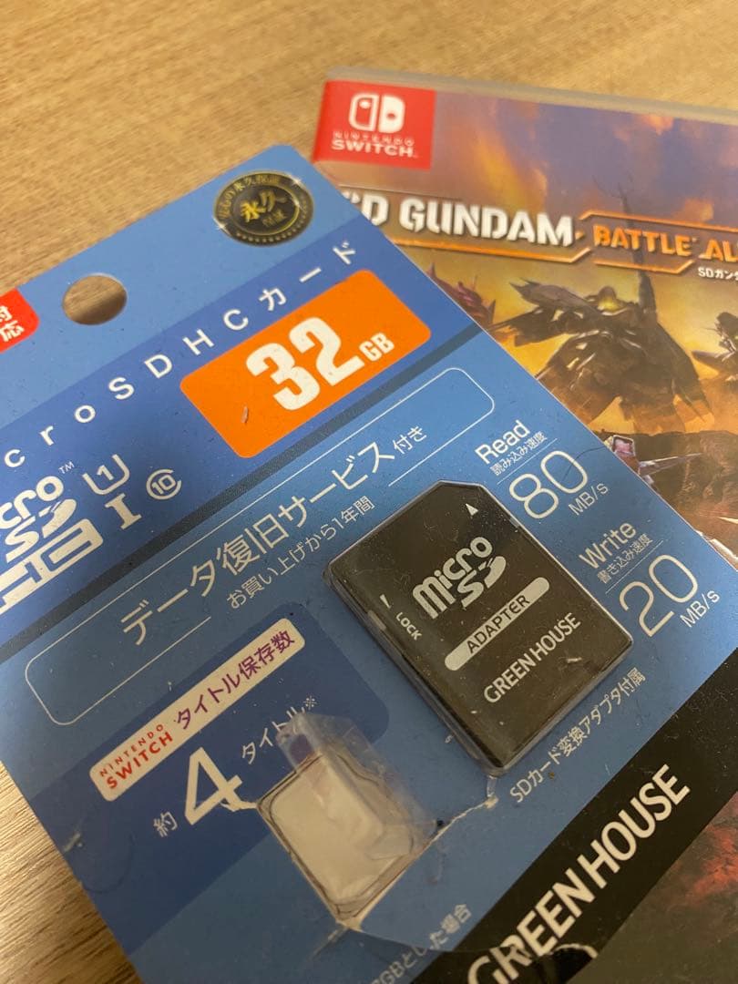 Nintendo Switch 本体 グレー/ネオンピンク　おまけ付き 値下げ