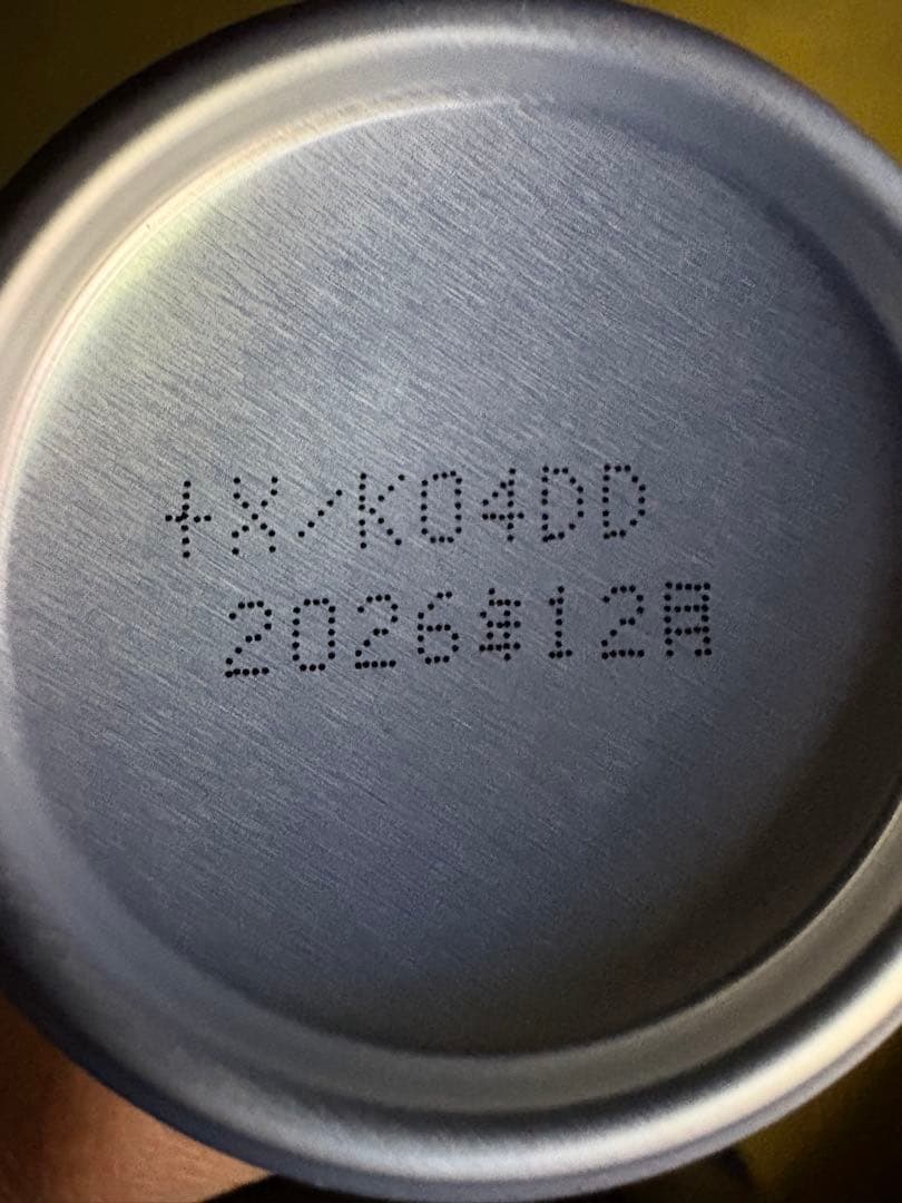 チルアウト　78本 キャンペーン価格