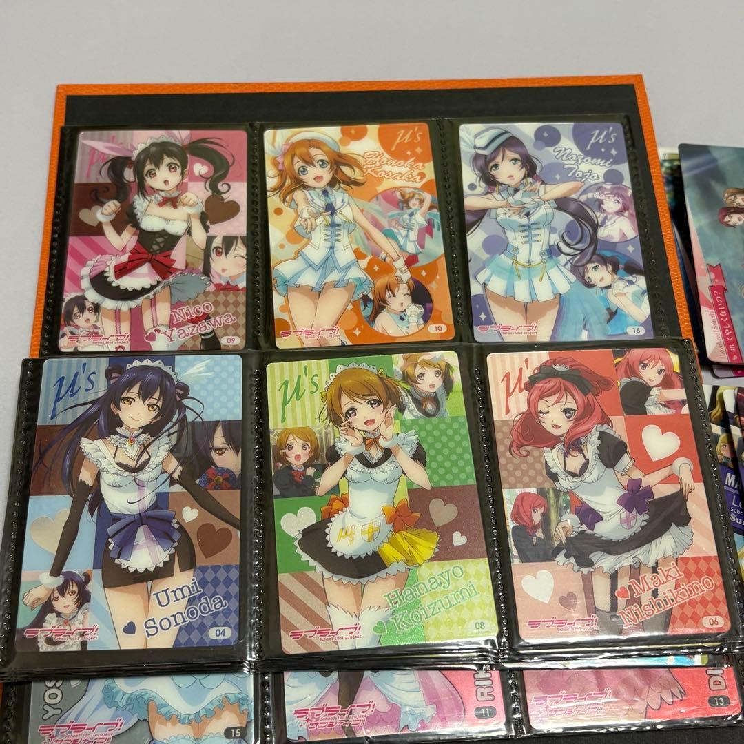 ラブライブ ウエハース まとめ サンシャイン まとめ売り