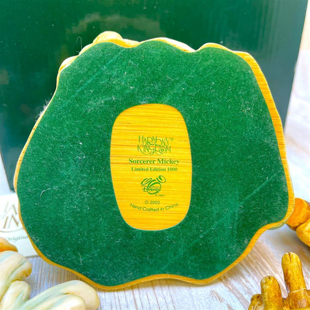 ファンタジア ソーサラーミッキー 魔法使いの弟子 箒★ハーモニーキングダム