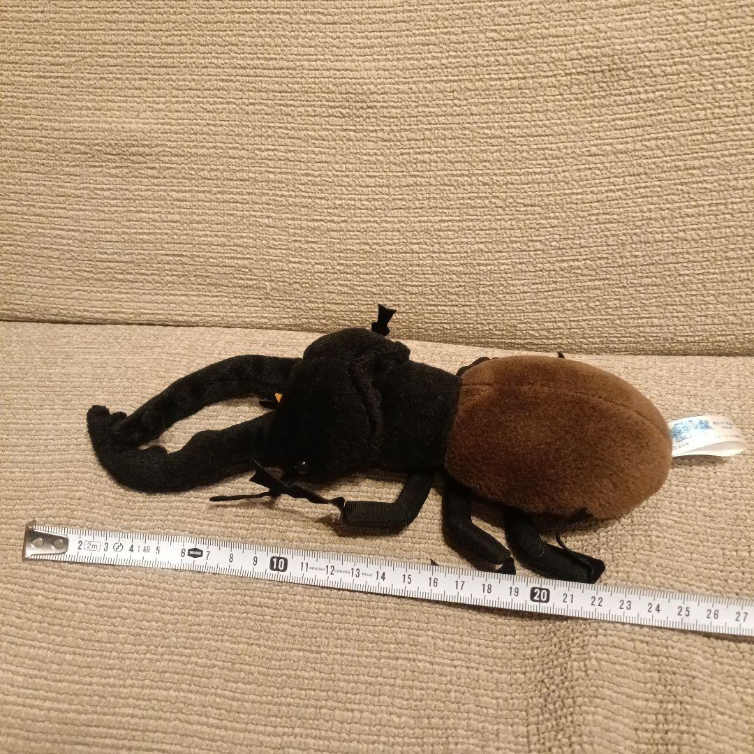 希少　昆虫王者ムシキング　カブトムシ ぬいぐるみ　クワガタ　平成レトロ
