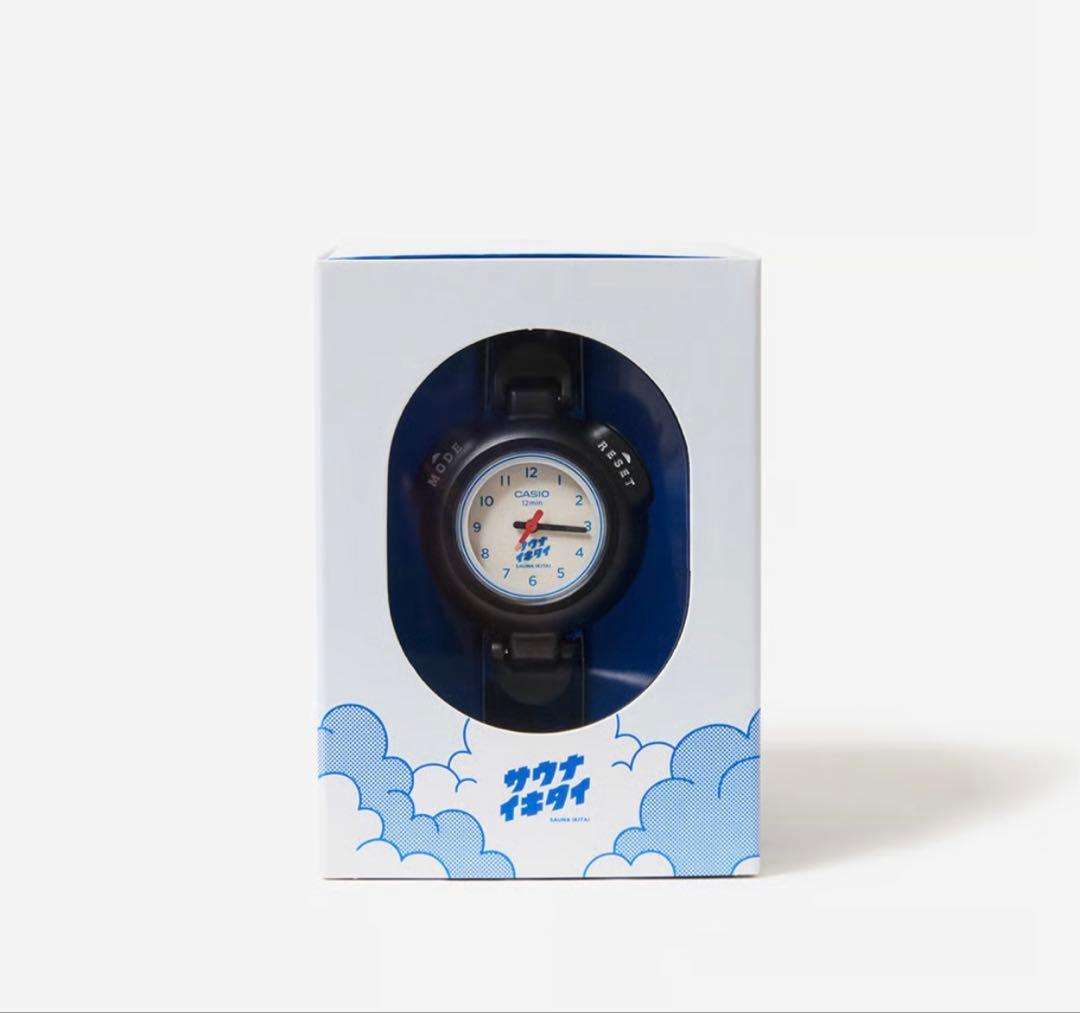 サ時計 サウナイキタイ限定モデル ブルー