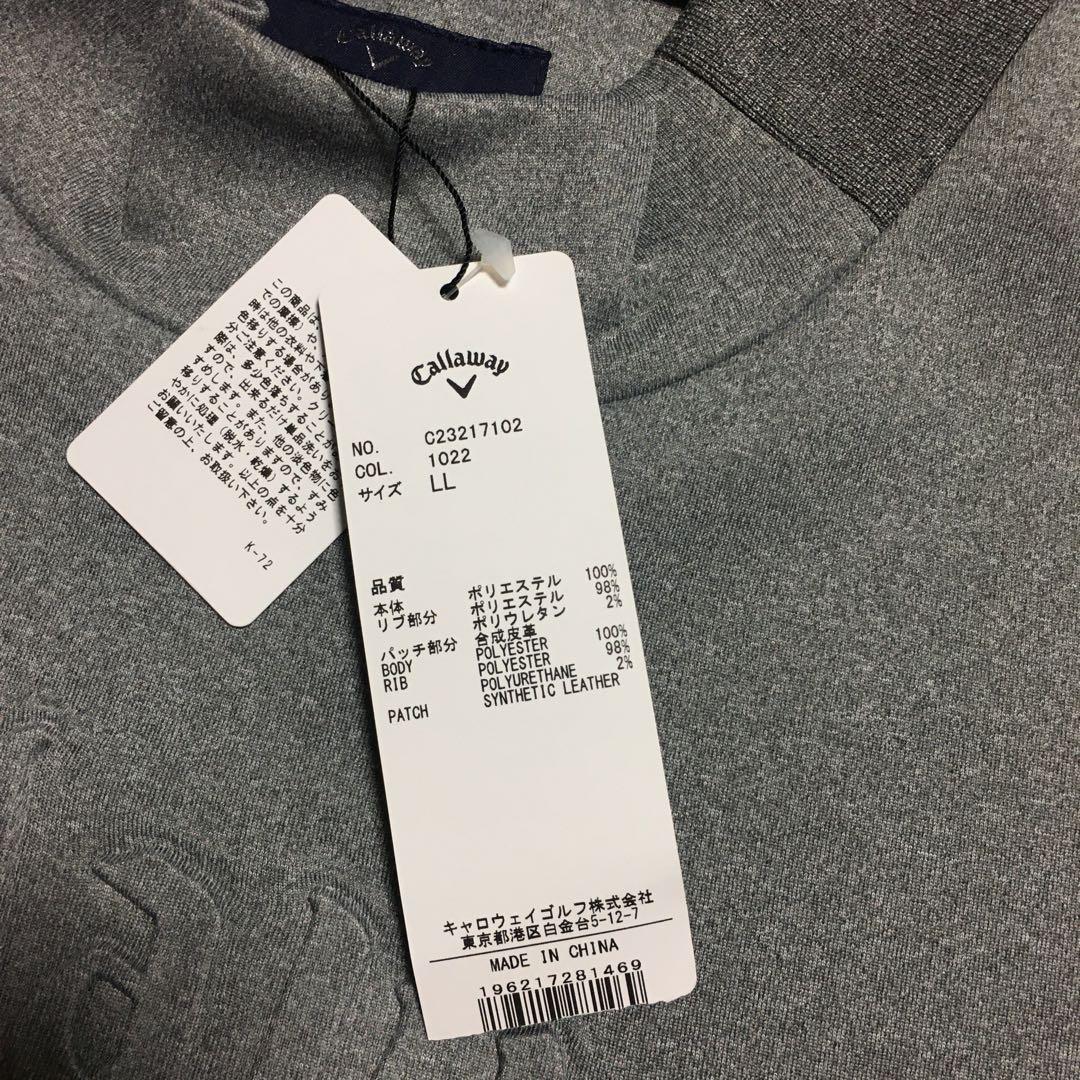 【新品】Callaway グレー トレーナー LLサイズ