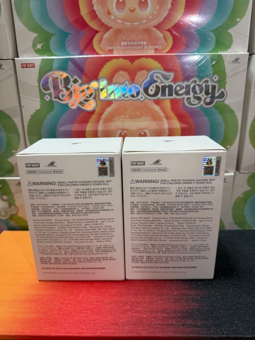正規品・未開封　Labubu Big into Energy 6箱