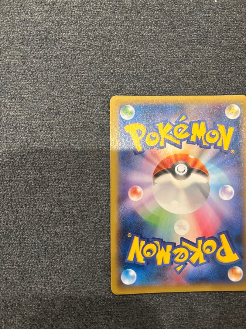 ディアルガEX シークレット 019/018 ポケモンカード