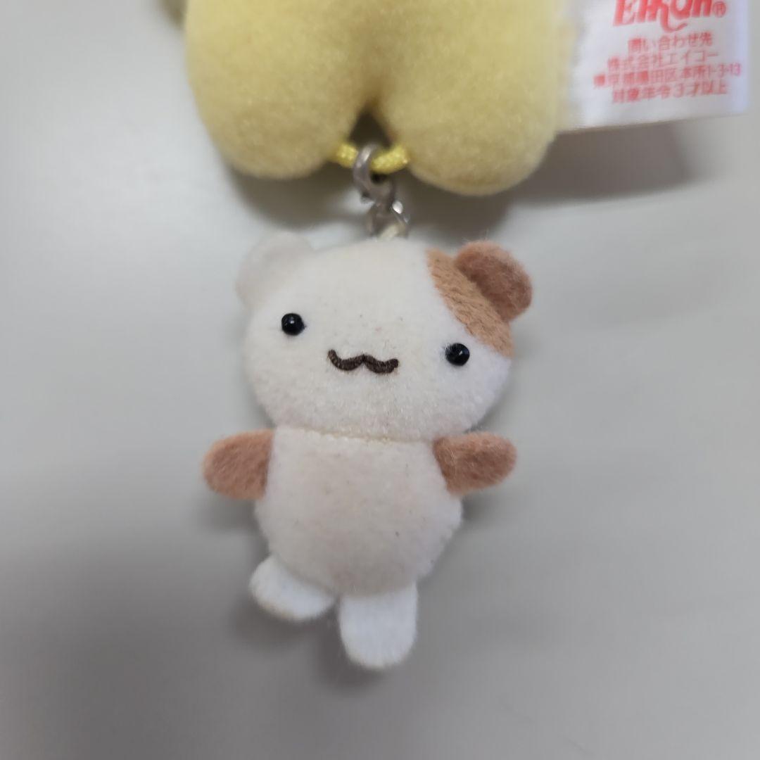 ⭐超激レア⭐ポムポムプリン マフィン マスコット キーホルダー【未使用に近い】