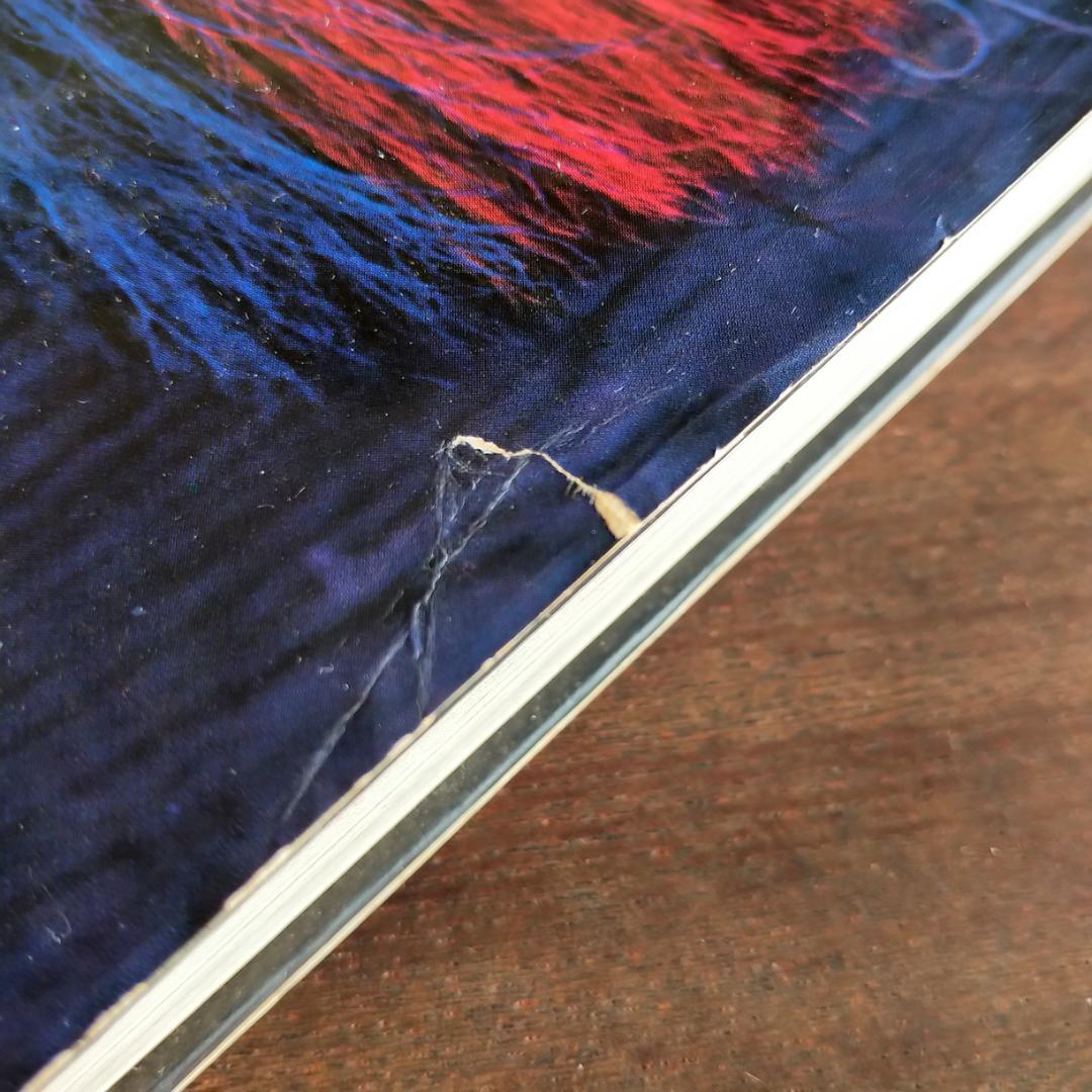 かたち・日本の伝承　Katachi Ⅰ・Ⅱ　初版・全2巻